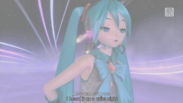 Miku Hatsune - Gizmo 4K