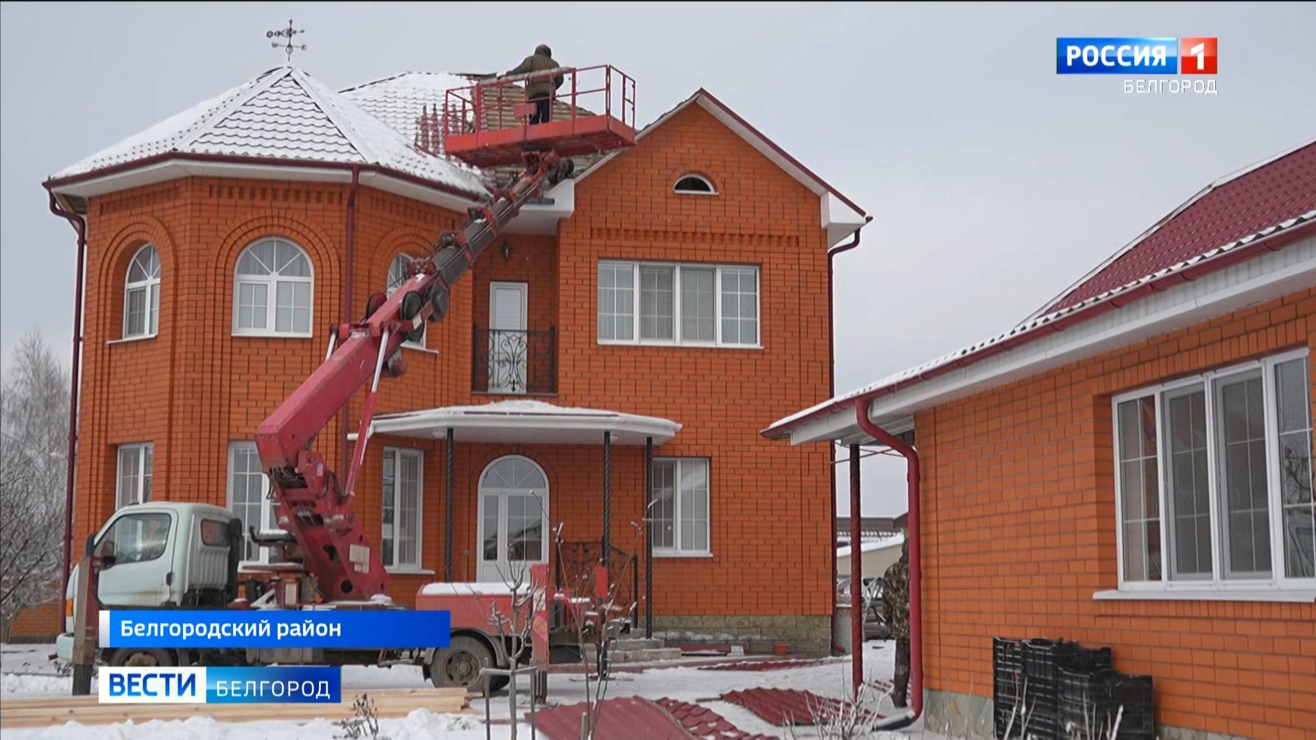 В Белгородском районе за прошлую неделю восстановили 77 жилых объектов