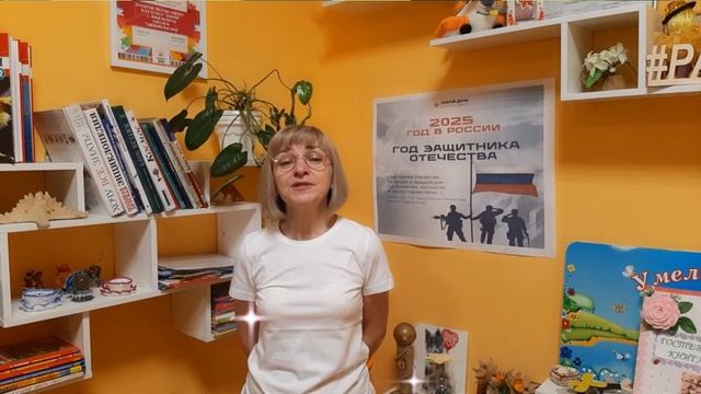 ОГБУСО КЦСО "Доверие" в г.Димитровграде МРЦ "Равенство" Новомалыклинского района
