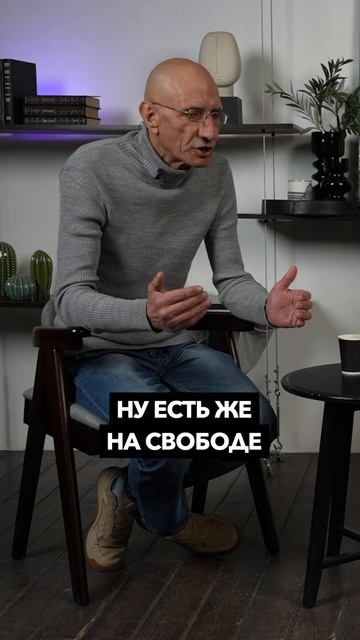 ЗЕК ПРО мужиков и опущенных на зоне #зек #зеки #тюрьма