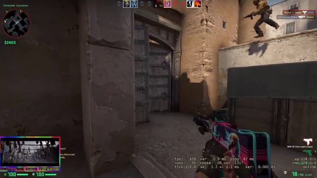 Играем в CS 2 FACEIT PREMIUM