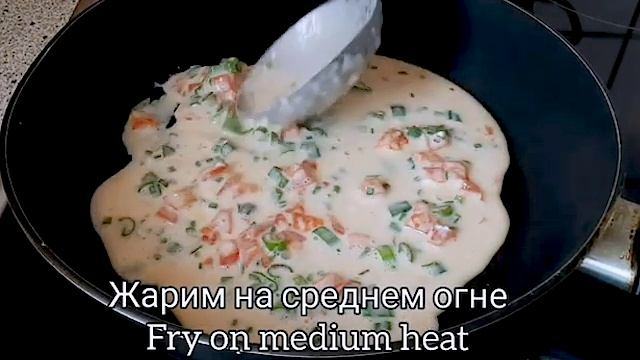 Очень простой, вкусный и быстрый рецепт на завтрак!