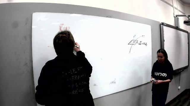 АЧК_МИФ ЭЛЕКТРОСТАТИКА (введение в тему)