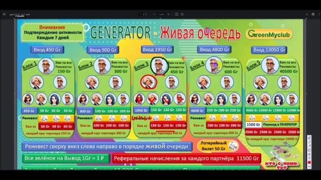 1000011279.mp4