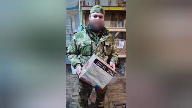 ОТГРУЗКа ДЛЯ ПОДРАЗДЕЛЕНИЯ ЧУПАЙ И СЛЕДОПЫТА из штаба..mp4