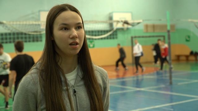 Баскетбол