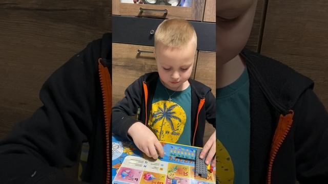 Собираем прицеп для тягача из лего