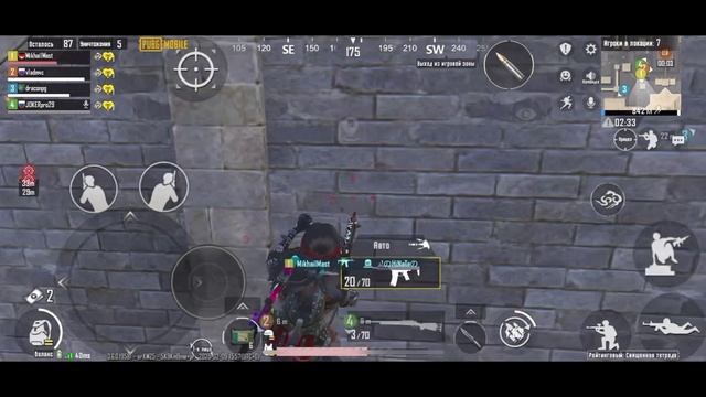 #pubg