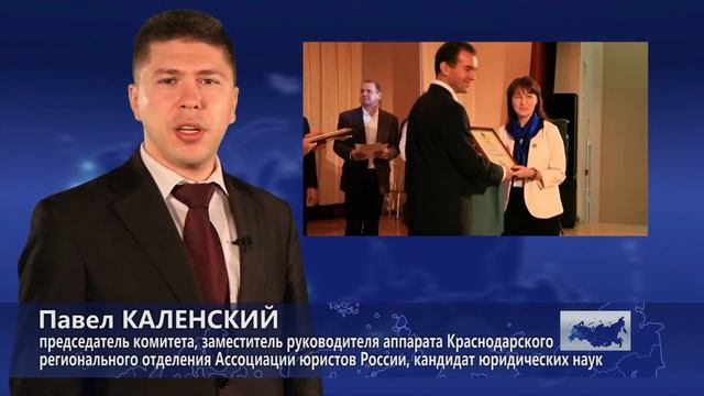 Ролик-презентация 2010 года
