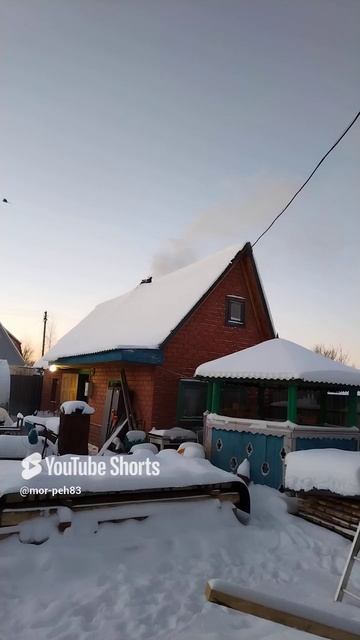 Банька топится
