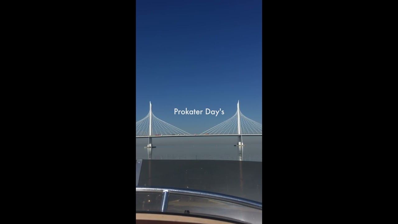 Prokater day