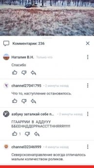 еще новости у меня рутуб США Саня во Флориде КГБ СССР Путин