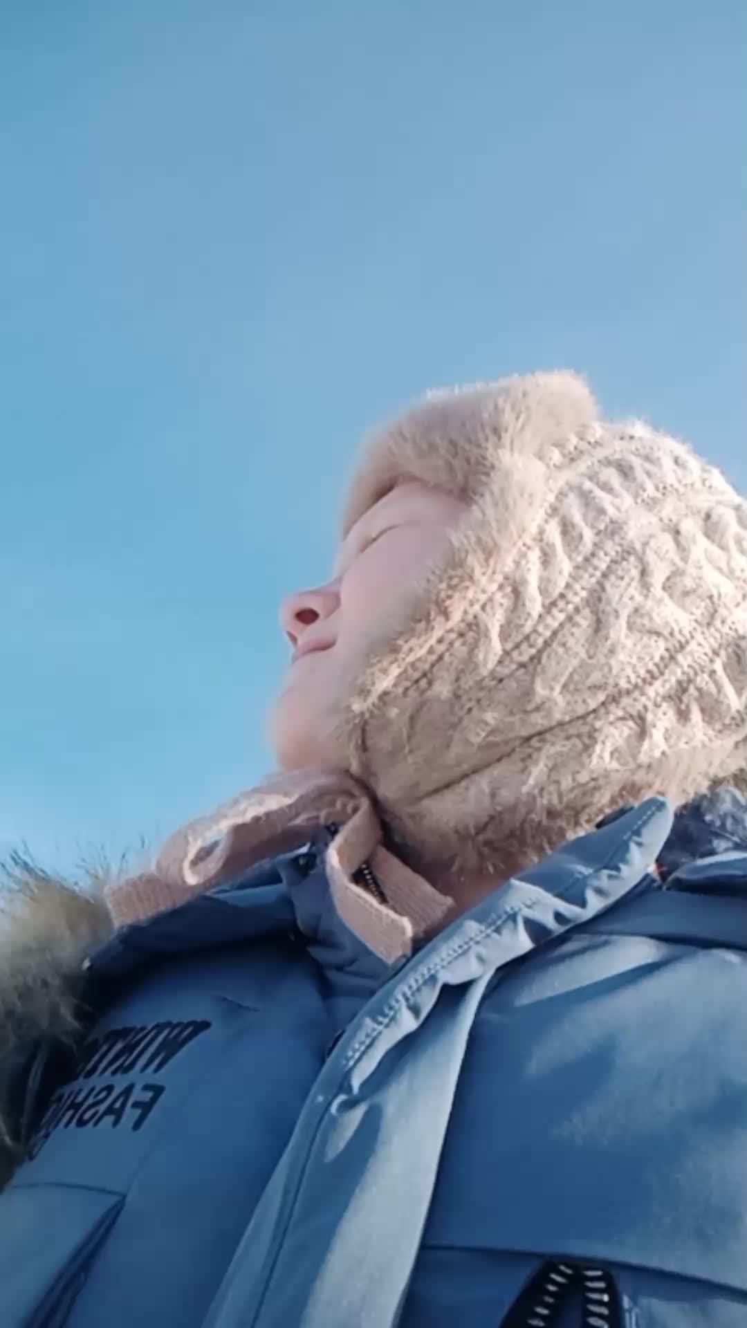 иду домой