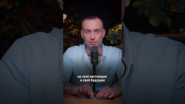 КАК ОТПУСТИТЬ СИТУАЦИЮ?!