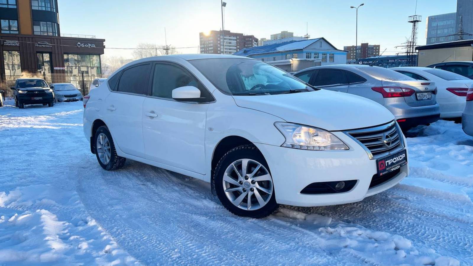 Обзор Nissan Sentra VII (B17), 2015 г. ПРОХОР | Просто Хорошие автомобили