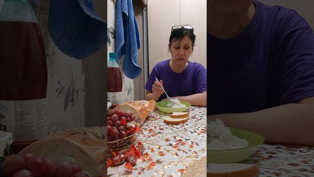 Ужин! 10/2/25г