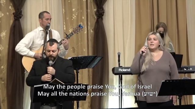 Kadima! Forward! (Corrected Version)