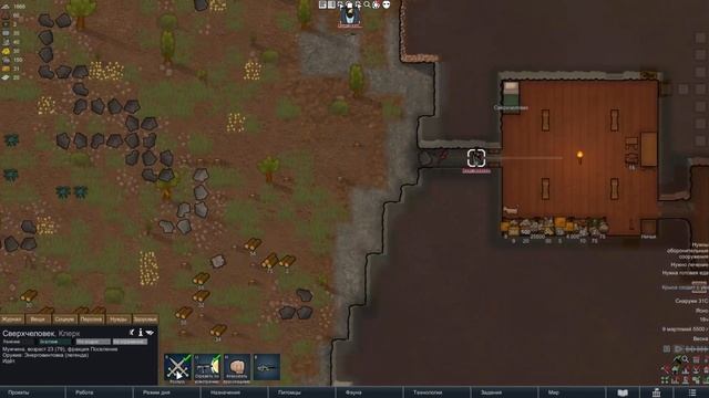 СВЕРХЧЕЛОВЕК В РИМВОРЛДЕ  ➤ RIMWORLD  #ворлдбокс  #worldbox  #прохождение