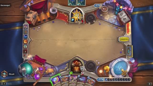 Hearthstone/Эгида Одина