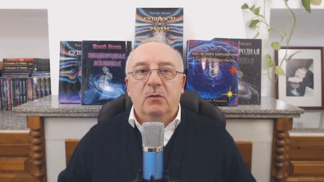 Что могут делать экстрасенсы в действительности_
