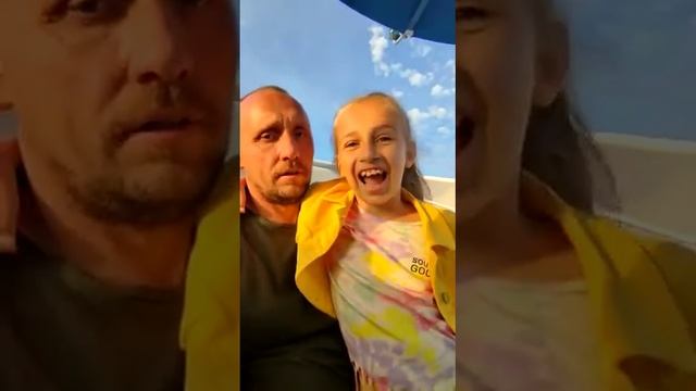 я на катере с папой