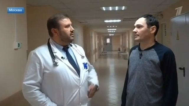 Мировой прорыв: Замена предсердия биотканью спасает жизни при саркоме сердца!