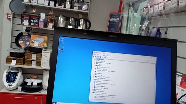 lenovo T430