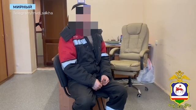 Жители Мирнинского района за месяц обогатили мошенников на шесть миллионов рублей