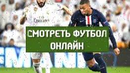 Барракас Сентраль - Сентраль Кордова СдЕ 11.02.2025 смотреть