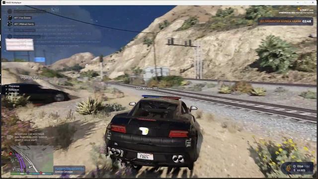 Grand Theft Auto V 2025.02.12 - 00.59.57.20.DVR - Trim