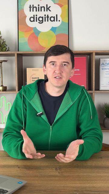 SEO-специалист vs Заказчик: ошибки клиентов и почему важно доверять профессионалам