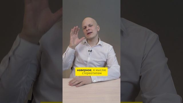 Отработки после вуза для всех, а не только для врачей #универ #вуз #егэ #школа #поступление