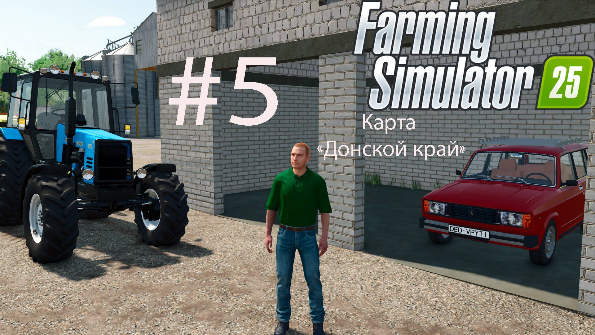 Farming Simulator 25. Карта «Донской край». На Русской технике без денег. #5