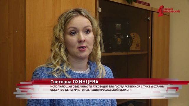Здание фабрики механической вышивки купца Гольмберга могут передать новому владельцу