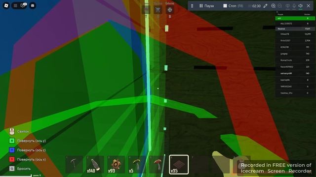 9 внутри канализацыи