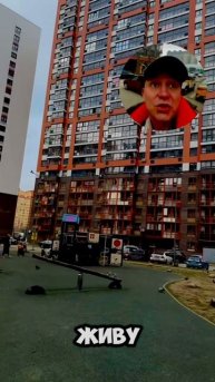 В МОСКВЕ ЗА 5 000 000₽ РАЗВЕ ЭТО РЕАЛЬНО?