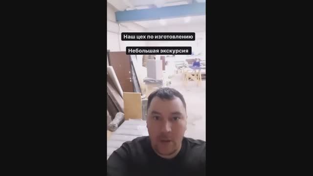 Перетяжка мебели в Тюмени. Изготовление мягкой мебели. Мастерские Тыркова г.Тюмень