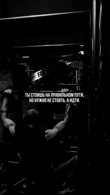 Доброе утро, пост и сторис в группе