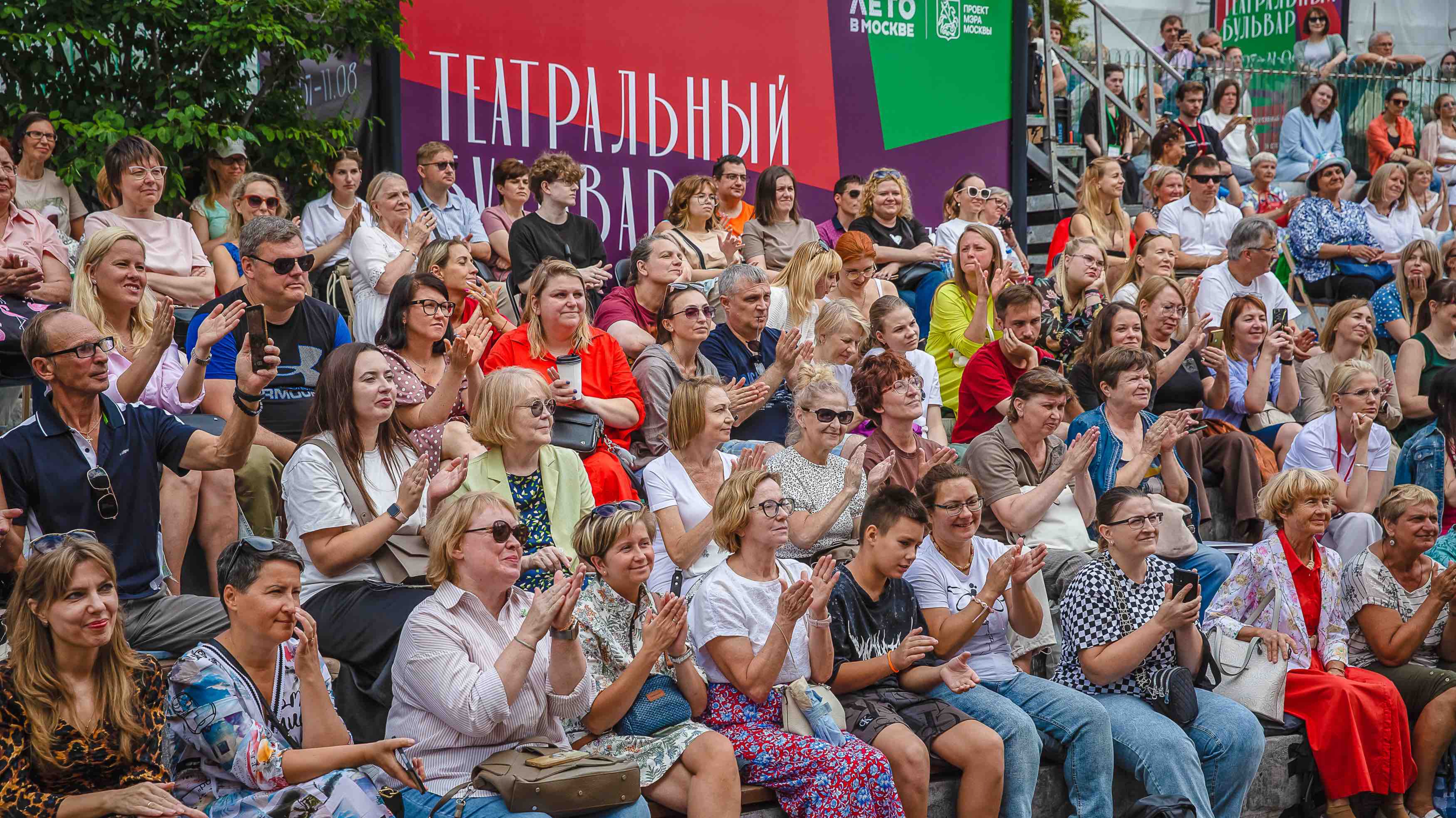 Первый открытый уличный фестиваль "Театральный бульвар" 2024