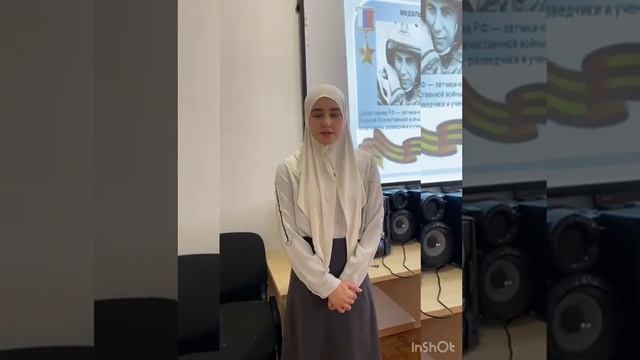 ЦТДиЮ г.Малгобек в группах проведены беседы о первом герое России Суламбеке Осканове.