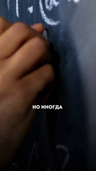 Матрица судьбы