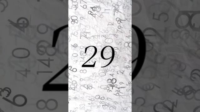 Число рождения 27,28,29,30 и 31