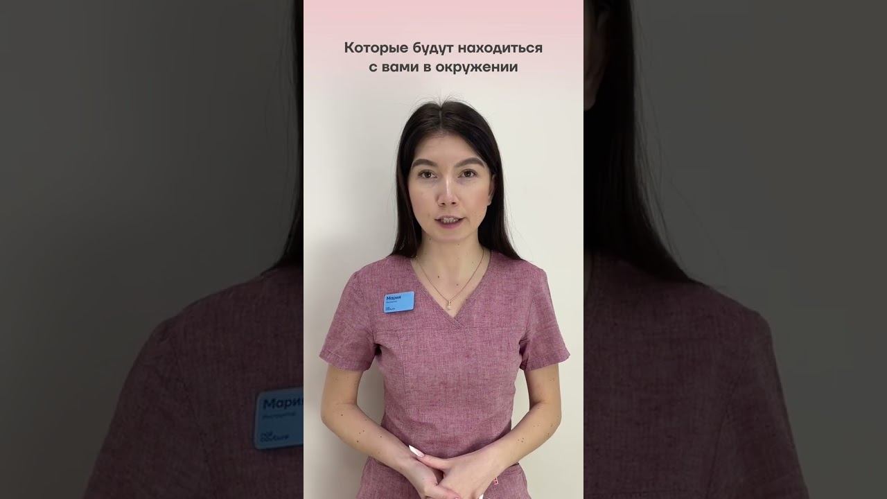 Грибок ногтей. Что делать?