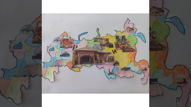 мультфильм Сплоченная страна