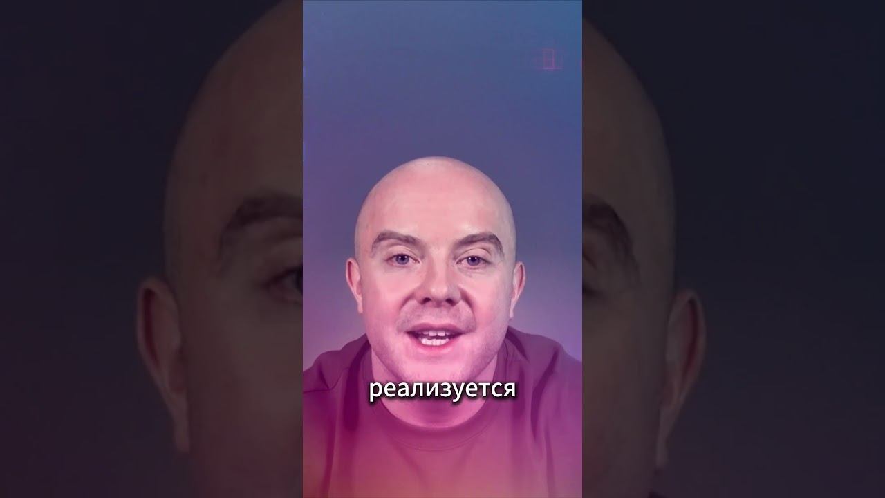 ГЛАВНЫЙ СЕКРЕТ УСПЕХА ИГРЫ