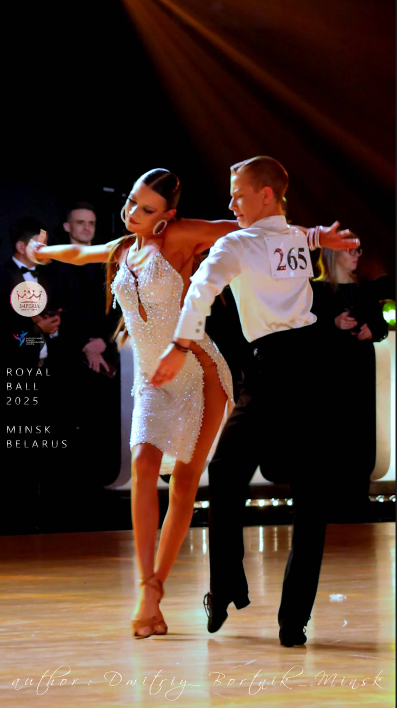 🏆 #ROYALBALL2025 🏆