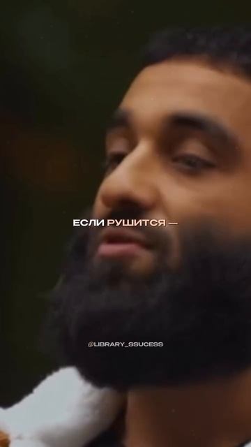 Главный урок года