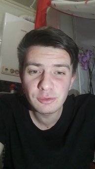 Бог: "Плоды"