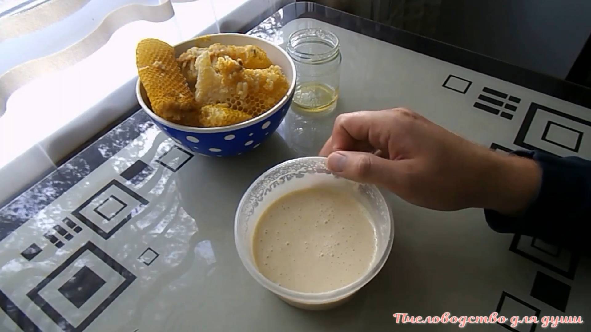 Лакомство из натурального мёда