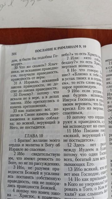 Мои некоторые поправки.